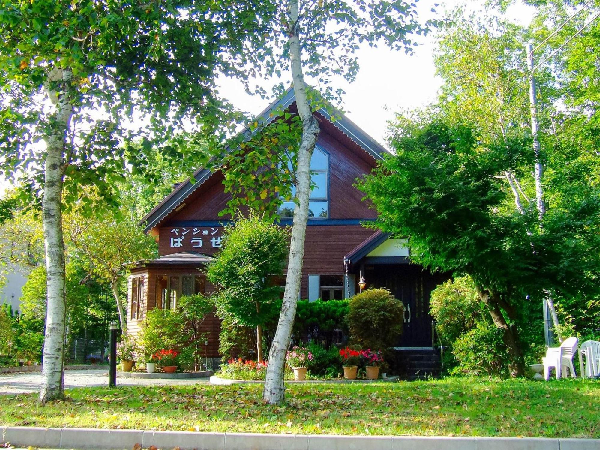Minamitsuru-Gun - Hotel / Vacation Stay 45535 Yamanakako Bagian luar foto